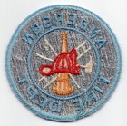 Patch Anderson  anderson County  Sc C1970 Fire Department 3 