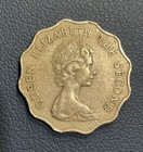 1975 Hong Kong 2 Dollars - Scalloped Type Coin