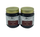 Amish Christmas Jam Non Gmo Vegan All Natural - 9 Oz - 2 Jars