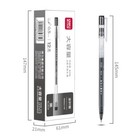 Deli Gel Pen 12 Pens Straight Liquid Ballpoint Pen 0 5mm Black Ink Stationery