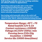 Mini Latching   Momentary Pcb Push Button Switch 6 Pin 5 8x5 8 7x7 8x8 8 5x8 5mm