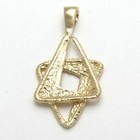 Vintage 14k Yellow Gold Jewish Star Of David Pendant Diamond Cut Made In Israel