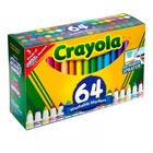 Crayola 64ct Broad Line Markers With Gel   Window Markers