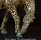 14 8  Ancient Chinese Bronze Ware Silver Fengshui 12 Zodiac Year Horse Statue