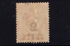 British Honduras 1888 2c On 1d Queen Victoria Mh-2 Sg 37 Sc 28