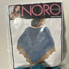 Noro Sonata Eyelet Shawl Kit Turquoise Green Cotton Viscose Silk Polyamide  d2 