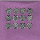 South Arabia  yemen  - 1964 One Fils - Coin Lot - World foreign middle East