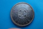 Canada   Charlottetown Dollar 1964  0 8 Silver  See Images 