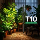 Sansi 55w 80w Grow Lights T10 Standing 4 34ft 4000k Adjustable Dimming Timer