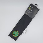 Nike Dri Fit Roswell Rayguns Head Tie Basketball Black Gold Orange Green