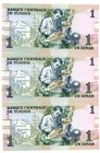 Gem Crisp Uncirc 1973 Tunisia 1 Dinar With Low 2 Digit S n  Buy 2 Get Nos  16-18