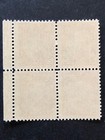Canada Stamp 1935 George Vi Mufti Issue Scott   232 Mnh Block Of 4 Lot   37a2d18