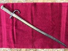 French M1866 Chassepot Bayonet - Tulle 1868 - C g k 