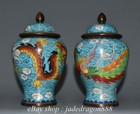 5 8  Xuande Marked Copper Cloisonne Dragon Phoenix Pattern Lid Pot Jar Crock