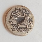 Extremely Rare Ancient Roman Old Coin