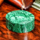 Vintage Oval Shaped Hand Polished Malachite Stone Jewelry Trinket Box