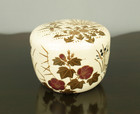              Inai Gyokuho White Lacquer Natsume Tea Caddy With Original Box