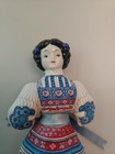 Vtg 1981 Avon American Heirloom Pin Cushion Lavender Sachet Doll Porcelain Head 