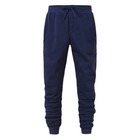 Men Casual Fashion Sports Trousers Gym Jogger Sweatpants Running Workout Pants