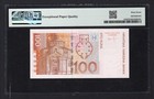 Croatia 100 Kuna 2012 P41b Uncirculated Grade 67