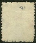 L99 New Zealand 1892 Newspaper Mail Stamp Scott  p4 Queen Victoria Wmk 62