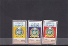 Stamps Sudan 2004 Sc-567 569 Army 50 Years Anniversary Mnh Set Cv 12  21
