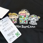 Crayon Shin-chan Jersey Black L
