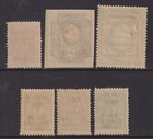 Wrangel Armee In Gallipoli 1920 Collection Of 6 Stamps Mnh Vf   High Value 