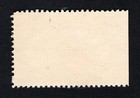 Us - Child Life Seal Of Approval Rand Mcnally Poster Stamp Circa 1932