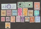 Jn Bangladesh Small Collection Of Revenue Stamps  19 