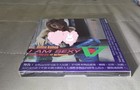Rare Japanese Movie Vcd New Sealed Chinese Sub 