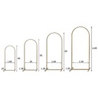 4 Gold Round Top Metal Floral Display Frame Wedding Backdrop Stand Set Party