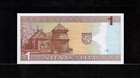 Lithuania 1 Litas 1994 First Prefix Aaa Gem Unc