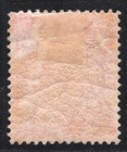 Momen  Antigua Sg  16 1876 P14 Crown Cc Mint Og H   225 Lot  66940 