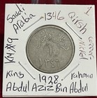 Saudi Arabia 1 Ghirsh 1346 Ah Hejaz   Najd  1928 Ad 