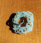 Chinese Antique Carved Jade Pendant