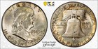 1963-p Pcgs Certified Ms63 Franklin Silver Half Dollar W  Pq Colorful Rim Toning