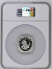 2022 Belarus Battle Blue Waters Rouble Ngc Pl 70
