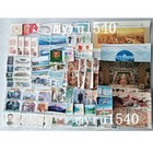 China 2024-1 2024-27 Yearly Stamp Whole Year Of Dragon Full Stamp 27sets g60