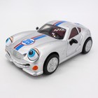 Chevron Cars  trent Techtron  No 44 - Plastic 25th Anniversary 6in Vehicle