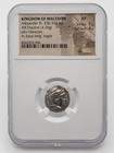 Alexander Iii    the Great    Silver Drachm - Ngc Xf- Lifetime Issue