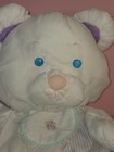 Puffalump Fisher Price 1991 Vtg Teddy Bear Plush Rattle White Purple Stripes Bib
