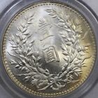1921 China Republic Silver Dollar  1 L m-79 Y-329 6 Pcgs Ms63