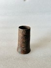 Antique Iron Fine Hand Carved Spear Handle Old Iron Unique Spear Handle