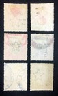 Momen  India Sg  186 191 1911-22 Used   137 Lot  68435 