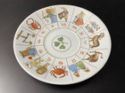 Vintage Jon Anton Horoscope Zodiac Astrology Ironstone Trinket Dish England