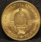 Yugoslavia  1963 50 Dinara  Km41  Unc   Nr  5-13