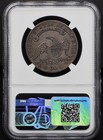 1831 Capped Bust Half Dollar 50   Ngc Xf45       fully Toned With Sharp Details      