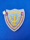 Alabama Dept  Of Mental Health Security Shoulder Patch - New From The 1980 s