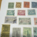 Bolivia Stamp Collection Unchecked Unpicked Used    lot 24a  File 110 